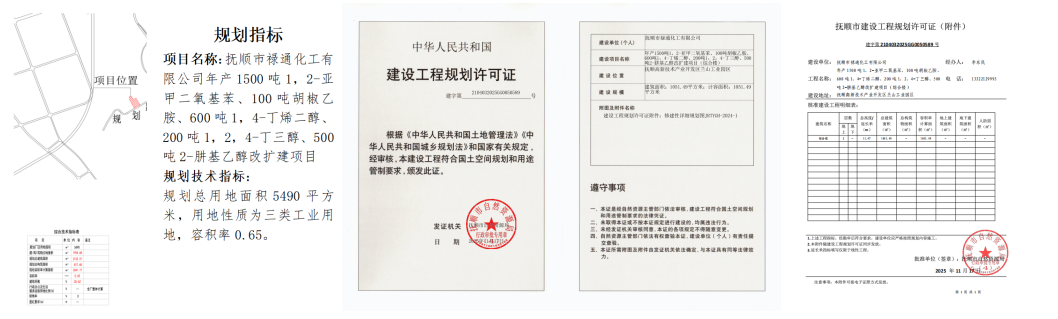 20251117140023.png 20251117140023.png